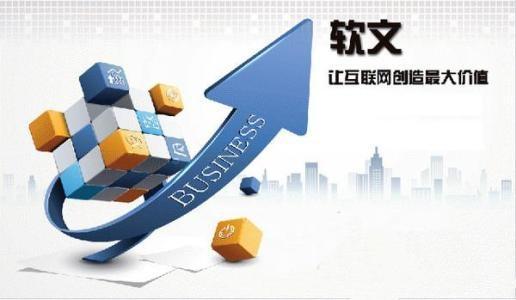 網(wǎng)絡推廣渠道全解析與牽億訊文化的營銷實踐心得