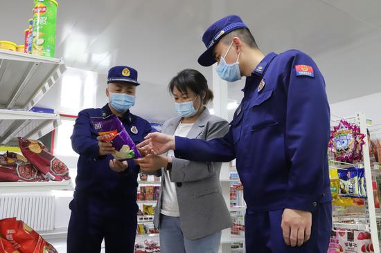 暖心福利 消防救援人員一站式服務(wù)中心的日用品批發(fā)服務(wù)