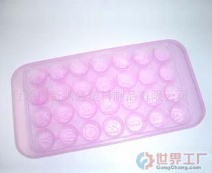 批發(fā)冰格、冰具、冰模及家居塑料制品 一站式日用品供應(yīng)鏈解決方案